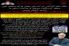 سنگ تمام گذاشتن شرکت ملی پخش فرآورده‌های نفتی منطقه کردستان در میزبانی و خدمات رسانی به زائرین اربعین حسینی